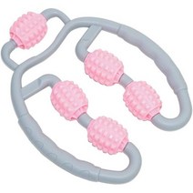 IUUWTMV Massage Roller Muscle Roller Roller Massager Leg Massager for Forearm Elbow Hand Arm and, Pink