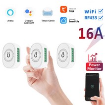 스마트 카드 리더기 휴대용 카드단말기 16A 미니 스마트 Wifi + RF433 DIY 스위치 범용 차단기 2 웨이 제, 03 3pcs With