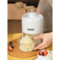 세모담 실타래빙수기계 눈꽃빙수기계 기계 빙수기 업소용, 화이트 (얼음 컵 포함)