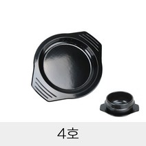 업소용 뚝배기 받침대 4호 그릇받침 뚝배기전용 냄비받침 주방용품, 상세페이지 참조, 상세페이지 참조