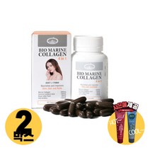 [사은품제공]호주 네이쳐스탑 콜라겐 60캡슐 어류 어린 피쉬 저분자 콜라겐 알지알지몰 RZ, 상품수량, 2개