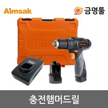 아임삭 AH414T 3G 충전햄머드릴 14.4V 2.0AH 2팩 AH414T1후속 드릴+햄머기능