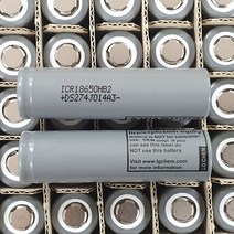 [B2B 상품] ICR18650HB2 1500mAh 방전율 30A