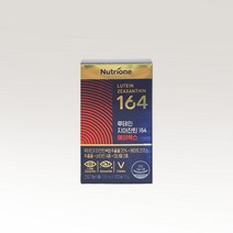 노바렉스 뉴트리원 루테인 지아잔틴164 AX 30캡슐 1개 50대 60대