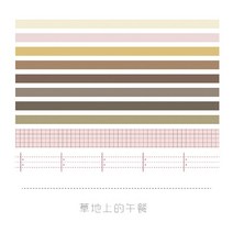 건축 제도 용품 10 개/몫 Kawaii Washi 테이프 세트 마스킹 종이 사무실 일기 용품 스크랩북 편지지, 02 B