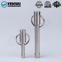 VCN115.1 스테인레스 스틸 안전핀 키 링 볼 잠금 핀 1 개빠르고 쉬운 잠금부품도구 연결, 02 VCN115.1-8mm_13 70mm