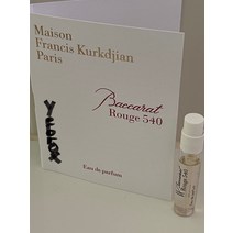 메종프란시스커정 BACCARAT ROUGE 540 Eau de Parfum Sample Spray 2ml/.06oz 153933