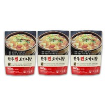 [인포벨] 이용식 명품 한우 찐 도가니탕 800g 3팩 6팩 전통 가마솥 100% 한우 스지 사골 도가니 보양식