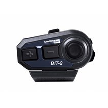 기어러스 오토바이 헬멧 블루투스 채터박스 비트2