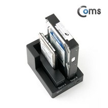 2bay 스토리지 USB3.0 wd외장하드인식 하드카피(Z566)