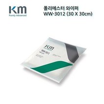 키밍 / 크린룸 폴리에스터 와이퍼 3012 무진보루 무진천 10팩, 본상품선택