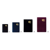 양지)피디수첩90(박스 200권입)