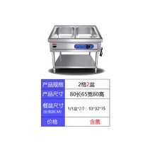 업소용 반찬냉장고 테이블 식당 냉동고, 2구