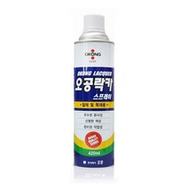 해피스프레이 락카 420mL 철재 목재 분사식, 324중회