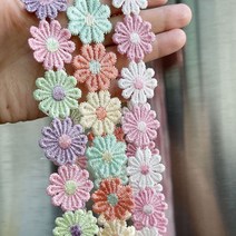 데이지레이스 2.5cm 1마부터 꽃자수 플라워레이스 꽃줄 헤어악세사리 리폼재료, 화이트베이지