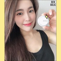 벤볼릭 차량용품 자동차방향제 아빠선물 남사친선물, 쿠팡 핑크_헤스페리데스