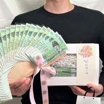 서울공예사 고급 전통 실크부채 - 토끼, 1개, 토끼(검정)