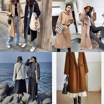 43종 모음 롱야상 조끼 패딩 바람막이 점퍼 트렌치코트 옵션가