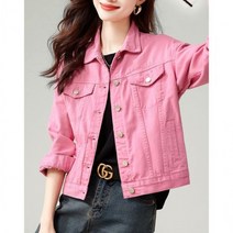 복고풍 화사한 핑크 데일리 청 데님 진 자켓