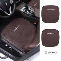 자동차 시트커버 얼음 실크 패드 등받이 매트 쿠션 BMW 1 3 4 시리즈 X1 X3 X4 X2 G20 F20 F40 F30 F34 F32, 02 2PCS Mocha brown