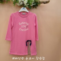 쁘띠앙팡 [뉴코아 창원점] 진짜!!예쁜_러브 시에스트 원피스