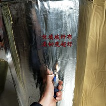 알루미늄 고무 보드 단열 난연 고무 스폰지 지붕 실내 하수관 단열면, 10mm 접착제 (수입 유리 섬유 천은 고품질임)