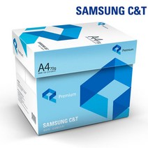 삼성 A4 복사용지(A4용지) 70g 2500매 1BOX