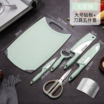 과일 세트 기숙사 학생 휴대용 플라스틱 항균 주방용집게 소스통 후라이팬 거름망 조리도구, 옵션06