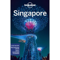 (영문도서) Lonely Planet Singapore 12 Paperback, English, 9781787016484