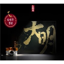 100년노하우 송강당 황실전통 대명 공진보 1개월분 30환 녹용단 침향환 숙지황효능 산수유효능 침향단 녹용효능 침향원 부모님건강식품선물 부모님생신선물 고급선물, 10환