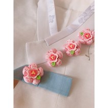 그레이스 샵 나연전통한복장신구 한복용 여성 핑크 호박 브로치 악세사리 옷핀 브로치핀 미니 브로치