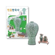 고려 청자 상감운학문 매병 2SET