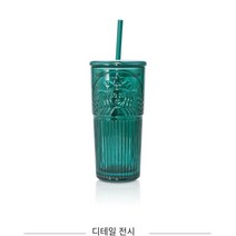 스타 벅스 텀블러 다크 그린 클래식 여신 머메이드 브론즈 절연 유리 밀짚 머그, 墨绿色1P