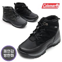콜맨 남성용 쿼드3 방한 슈즈