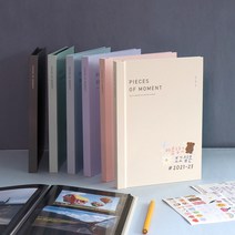 포토북 초음파앨범호랑이띠 제주스냅앨범 졸업앨범 개인책 본식앨범 퇴임앨범 콜렉트북 사진첩, 에스프레소