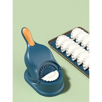 만두기계 2in1 간단한 주방 가정용 만두빚는 기계, 옐로우, 옐로우