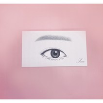 메이크업일러스트 아이카드 [메이크업북], 1장