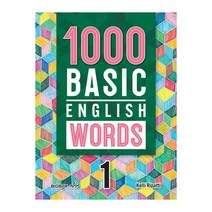 1000 Basic English Words 1 (with QR Code)