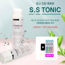 SS토너 연어스킨 PDRN 주름 미백 탄력 물광효과 150ml 유통기한25년 당일발송