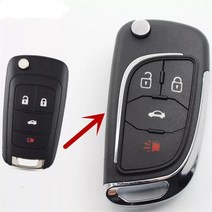 알페온 뷰익로고 고급형 폴딩키 케이스, 뷰익로고4버튼(기판없음)