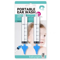 비강 흡인기 위한 주사기가있는 2pc 10ml 전문 주사기 세정기 신생아 위한 안전한 청소기 코 청소기, 2pcs 귀 관개