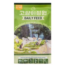 고양이정원 데일리피드 키튼/전연령 2.5kg, 데일리피드 전연령 2.5kg