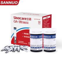 과일 당도 측정기 Sinocare 혈당 테스트 당뇨병 의료용 GA-3 전용 50 개, [01] 50pcs, 01 50pcs