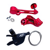 Brompton 브롬톤 외장5단 외장7단 p라인 드레일러 변속기 레버 텐셔너 세트, 레드 블랙