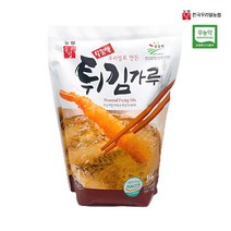 [무농약] 친환경 우리밀로 만든 튀김가루 1kg 농협, 1개