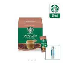 스타벅스 커피 커피스틱 카푸치노 14g 20개입