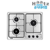 하츠 빌트인 3구 가스렌지 3605SDBH 가스레인지 쿡탑, LNG, GC-3605SDBH(3구)