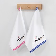 [말씀타올] 감사합니다 자수 핸드타올 행사 개업 답례품 주방수건, 자수(80장이상/15글자이하), 사각케이스