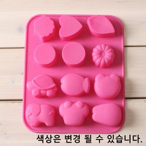 실리콘틀 종합12구 / 양갱 젤리 비누 틀 만들기, 1개