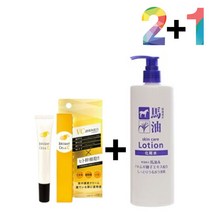 비타민c 크림 연고 알부틴 색소침착 시카 율무 토너, 비타민C크림20g 2개_마유율무스킨500 1개, 본상품선택